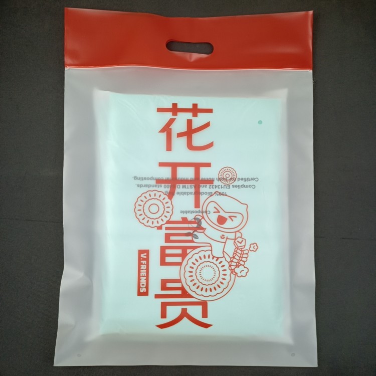 生物降解膠袋的降解過(guò)程是怎樣的？